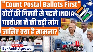 Postal Ballots Should Be Counted First: INDIA Bloc Leaders Meet ECI Officials Ahead of Results