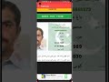 nadra new picture cnic full detail back front picture