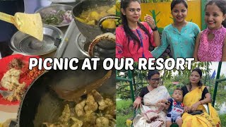 Best Place for Picnic in Assam | At our Assamese Resort | Nalbari