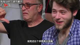 国外作死吃辣比赛，死神辣椒当零食吃，选手们被辣到痛哭流涕