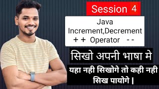 Java Increment and Decrement Operators Explained | ++ and -- Operators in Java