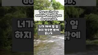 캐나다 보육교사가 매일 사용하는 문장 16