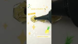 【レジンアクセサリー】モールドなし☆パイナップルカラーのレジンアクセサリー☆LEDレジン☆作成動画#レジン#shorts