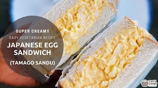 EXTRA CREAMY Japanese Egg Sandwich (4 Ingredients)
