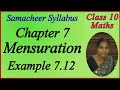 10th Maths | Chapter 7 | Mensuration | Example 7.