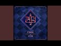 Waka Boom (My Way) (Feat. Lee Young Ji)