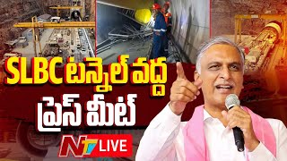 Live : Harish Rao Press Meet | SLBC Tunnel Incident | Ntv