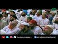 ehram bandhany ka aasan tariqa short clip moulana abdul habib attari