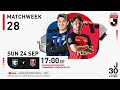 Preview: Gamba Osaka vs Urawa Reds | Matchweek 28 | 2023 J1 League