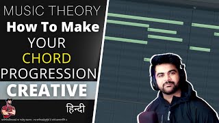 Creative Chord Progression - Music Theory