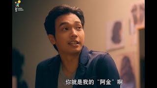 《以你的心詮釋我的愛》第二季到底是什麼狗血劇情！真的氣瘋