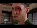 final battle jet li fist of legend 陳真與日本軍官的最終對決 李連杰 精武英雄