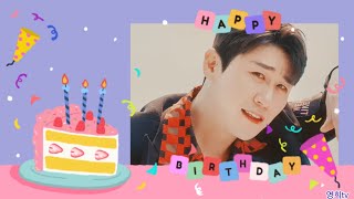 💙영탁💙부산 생일 이벤트 모멘트 카페~