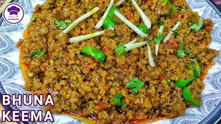 Bhuna Keema Recipe | Mutton Keema Masala | Bhuna Hua Keema At Home