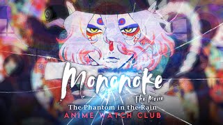 Mononoke Movie: Phantom in the Rain Review | Anime Watch Club