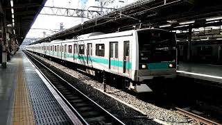 E233系2000番台マト7編成TK出場回送池袋駅通過