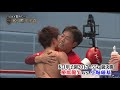 【playback kー1甲子園】k 1甲子園2017 55kg級決勝 椿原龍矢vs小堀厳基