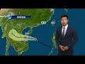 黃昏天氣節目 09月17日下午6時 科學主任黎宏駿