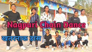 New Nagpuri Song 2024 || New Nagpuri Chain Dance Video 2024 || New Chain Dance Nagpuri Video 2024