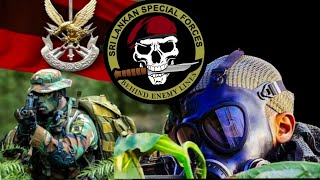 Special Forces |  Sri Lanka |  මහසොහොන් බලකාය |  - Full Movie