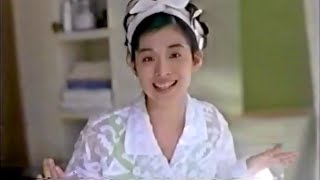 【なつかCM】花王 クリアクリーン（石田ゆり子）30秒バージョン⑨1996