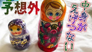 【閲覧注意】本場のマトリョーシカを開けたらすごすぎた！【ロシアの本気】北海道YouTuber