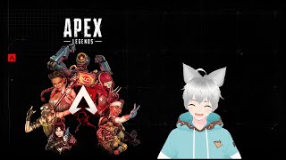 【APEX】お久しぶりです。突発です。