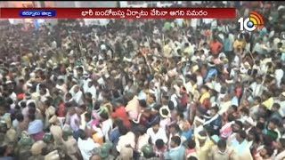 కర్నూలు జిల్లా దేవరగట్టులో కర్రల సమరం...| Devaragattu Banni Utsavam 2018 | Kurnool | AP | 10TV