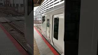 特急踊り子13号横浜駅発車 #short #shorts #shortvideo