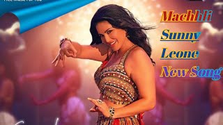 Machhli | Sunny Leone | Pawni P | Shahid M |#viralvideo #officialmusicvideo