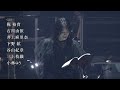 【進撃の巨人】attack 音 体感 final pv｜8 17 土 全世界同時配信