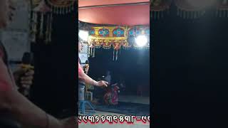 ଏହି ତିନିଟି ଶ୍ଳୋକ ଜୀବନର ଅତିବ ଜରୁରୀ