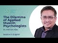 ISIP | The Dilemma of Muslim Applied Psychologists | English