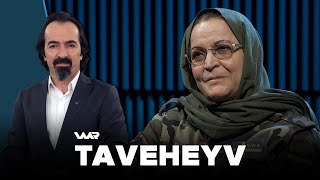 Taveheyv - Dr. Sara Mihemed | تاڤەهەیڤ - د. سارا محەمەد