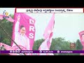 political heat up at mahabubabad khammam for lok sabha polls రసవత్తరంగా ఖమ్మం మహబూబాబాద్ పోరు