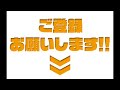 fx日曜勉強会 新チャーパ「チャネルxチャーパ」