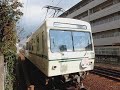 【叡山電鉄】 ごちうさbloom ラッピング車両 運転