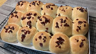 Soft and Delicious Little Prunes Bread! 黑枣 / 干梅子小面包 免揉膜松软香甜 一口一个好吃到停不下来