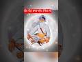 Dhan Dhan baba Deep singh ji#gurbani#video#waheguruji#gurunanakdevji#shorts#viral