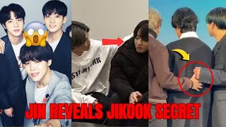 Jimin & Jungkook's Secret Revealed! Unexpected Moments You Never Knew You Had! 😱