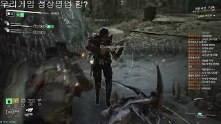 [KOR] Alien Fire team Elite 5-3 intanse playing with fun card(clear mission)