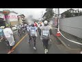 「京都マラソン2020　前編」～サブ４を目指すランナーの目線～