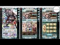 【グラブル】無料10連ガチャ 水着キャラだけど。。。水着グレアgatしたい！