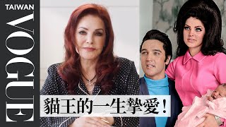 Priscilla Presley Breaks Down 15 Looks From 1960 to Now｜Vogue Taiwan