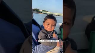 #muttukadu #boathouse Near chennai #shorts #youtubeshorts #coupleshorts