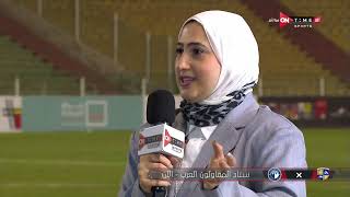 ستاد مصر - الناقدة الرياضية آلاء عمر توضح نقاط قوة وضعف فريقي المقاولون العرب وبيراميدز