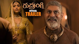 Rudrangi Movie Official Trailer || Jagapathi Babu || Mamta Mohan Das || 2023 Telugu Trailers || NS