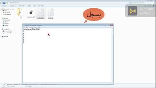 تسجيل حركه الماوس والكيبورد وتكرارها | Mouse Recorder | keyboard Recorder