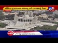 Gujarat: Mini Akshardham like temple constructed in Navsari| TV9News