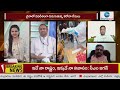 zee debate live ప్రపంచంపై చైనా పగబట్టిందా.. corona virus covid 19 china zee telugu news